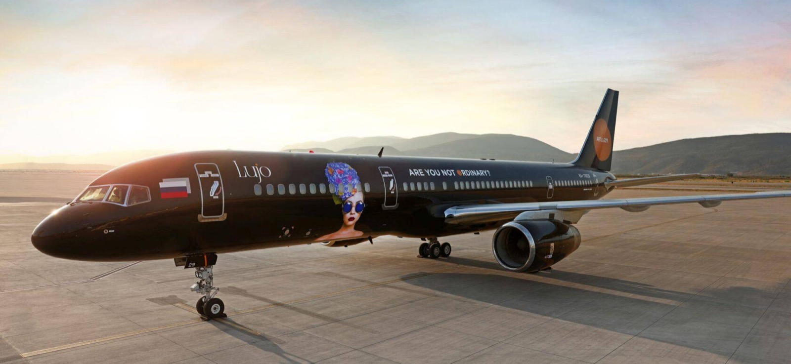 Lujo BlackJet